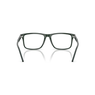 EMPORIO ARMANI EA3257 - 6257
