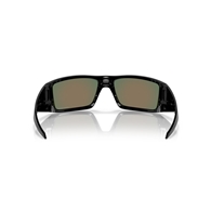 OAKLEY OO9231 - 923106 HELIOSTAT