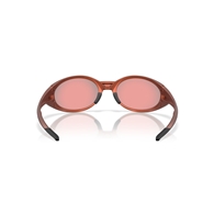 OAKLEY OO9438 - 943825 EYEJACKET REDUX