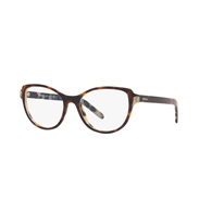 PRADA PR 12VV - TH81O1 CATWALK