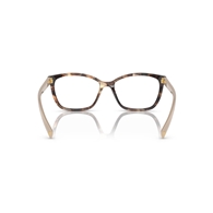 PRADA PR 15ZV - 07R1O1