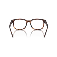 PRADA LINEA ROSSA PS 05QV - 17X1O1