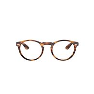 RAY-BAN  RX5283 - 2144