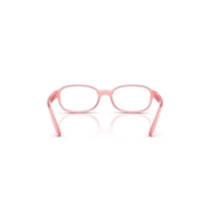 RAY-BAN JUNIOR  RY1904 - 3982