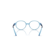 RAY-BAN JUNIOR  RY1905 - 3981