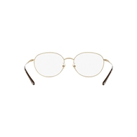 VOGUE VO4116D - 848