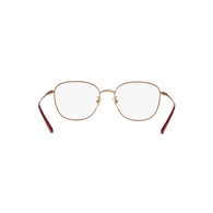 VOGUE VO4124D - 5089