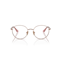 VOGUE VO4177 - 5152