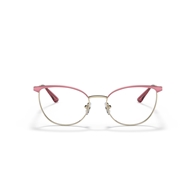 VOGUE VO4208 - 5141
