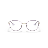 VOGUE VO4209 - 5140