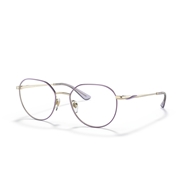 VOGUE VO4209 - 5140