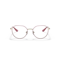 VOGUE VO4209 - 5141