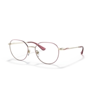 VOGUE VO4209 - 5141