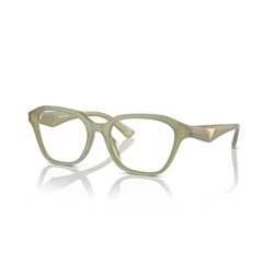 EMPORIO ARMANI EA3235U - 6116