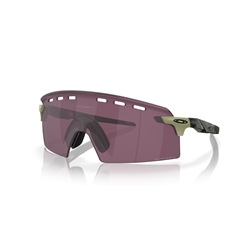 OAKLEY OO9235 - 923514 ENCODER STRIKE VENTED