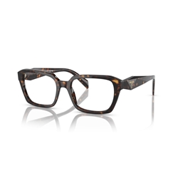 PRADA PR 14ZV - 2AU1O1