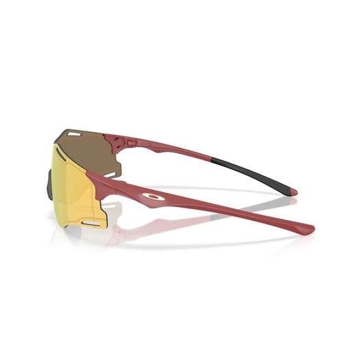 OAKLEY OO9512D - 951203 CYBR ZERO