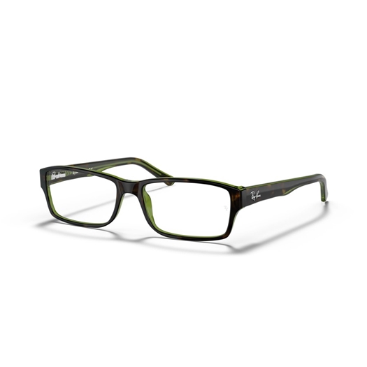 RAY-BAN  RX5169 - 2383