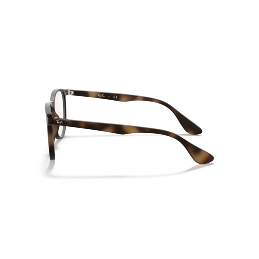 RAY-BAN  RX7046 - 5365 ERIKA